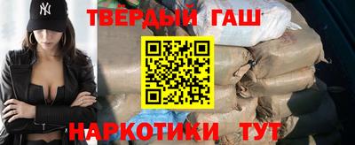 винт Изобильный