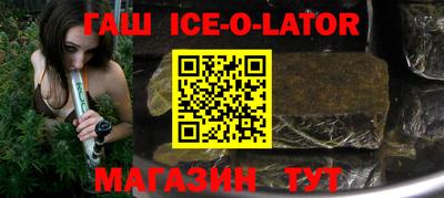 кокаин перу Ипатово