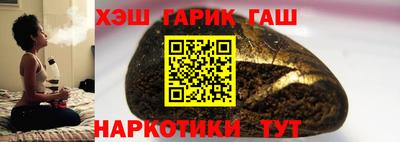 MDMA Premium VHQ Будённовск