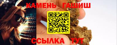 кокаин перу Ипатово