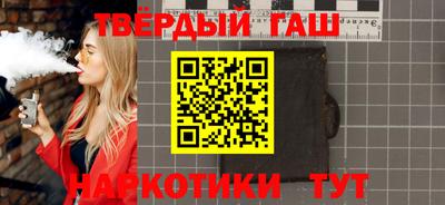 кокаин перу Ипатово