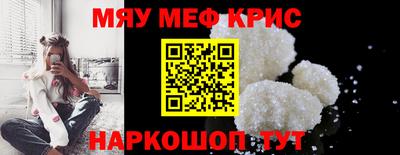 MDMA Premium VHQ Будённовск
