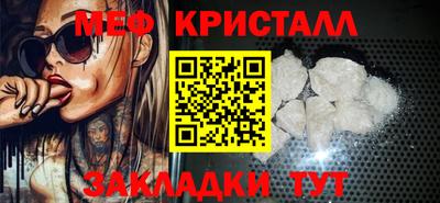 кокаин перу Ипатово