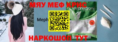 MDMA Premium VHQ Будённовск