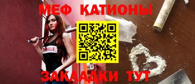 MDMA Premium VHQ Будённовск