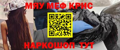 соль курить ск Бузулук