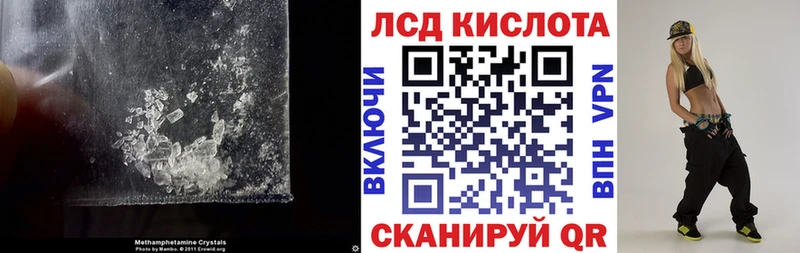 Лсд 25 экстази ecstasy  omg ссылка  Вятские Поляны 